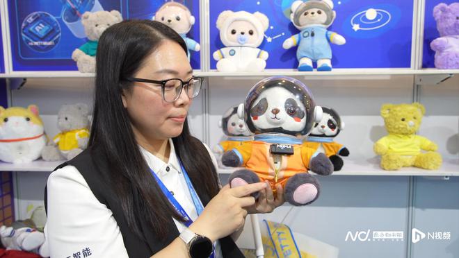 0亿玩具厂家花式推新品、降价抢客澳门新葡京潮玩市场去年规模超72(图12)